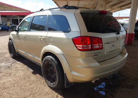 2010 Dodge Journey Sxt из США, поврежденный, VIN 3D4PH5FV2AT129923